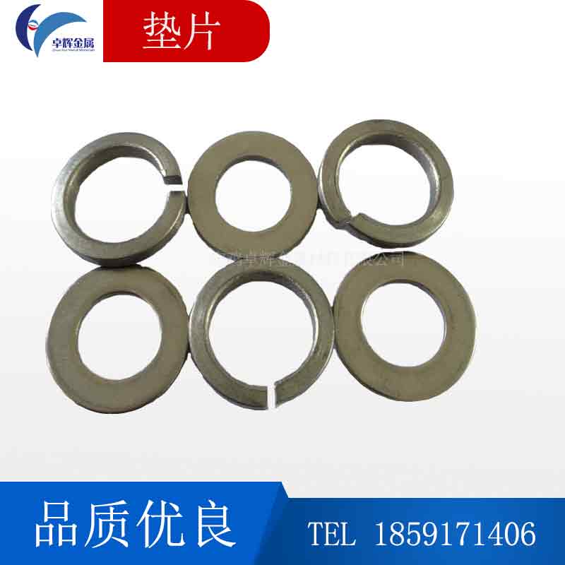 標(biāo)準(zhǔn)件